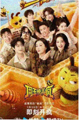 柯南一分钟推理小剧场短剧封面