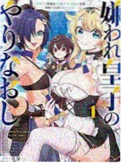 名侦探柯南漫画单行本封面