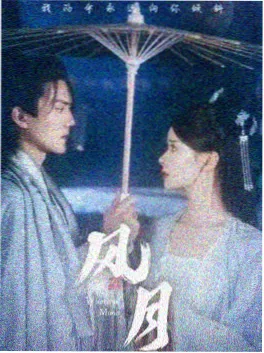 名侦探柯南怪盗基德特别篇封面