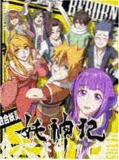 柯南声优幕后花絮特辑封面